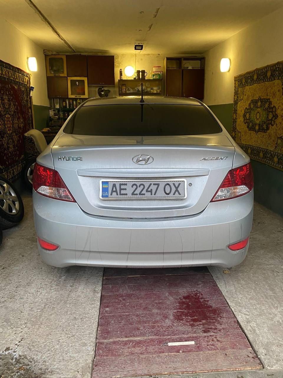 Подарунок 5