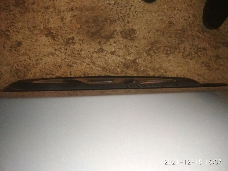 Подарунок 3