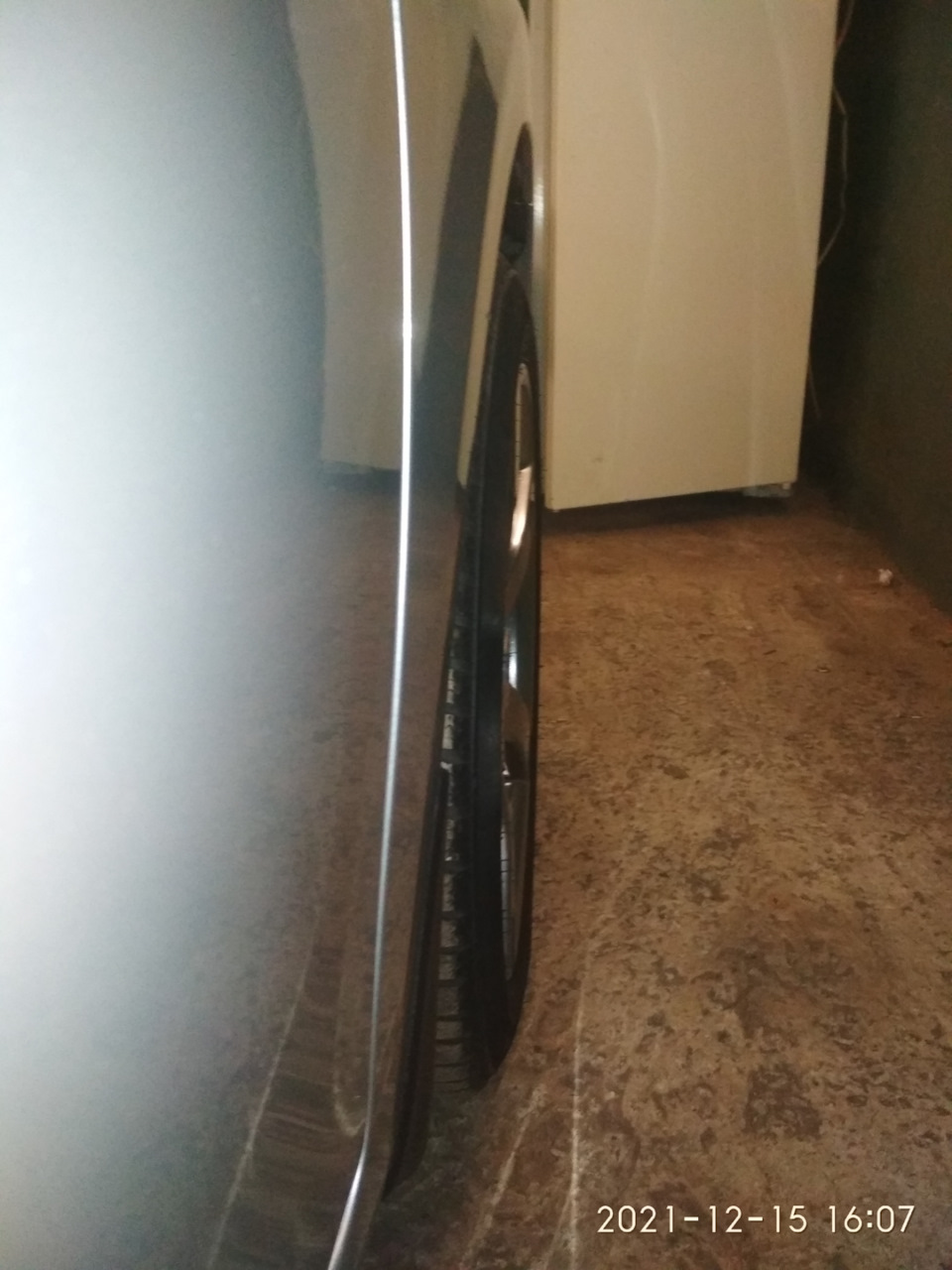 Подарунок 2