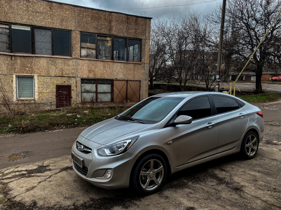 Подарунок 4
