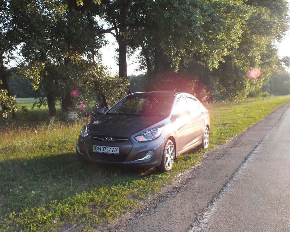 Курс на Київ 2