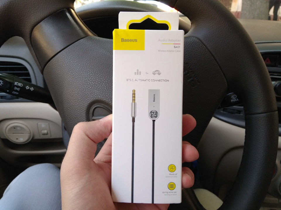 Bluetooth адаптер для магнітоли 1