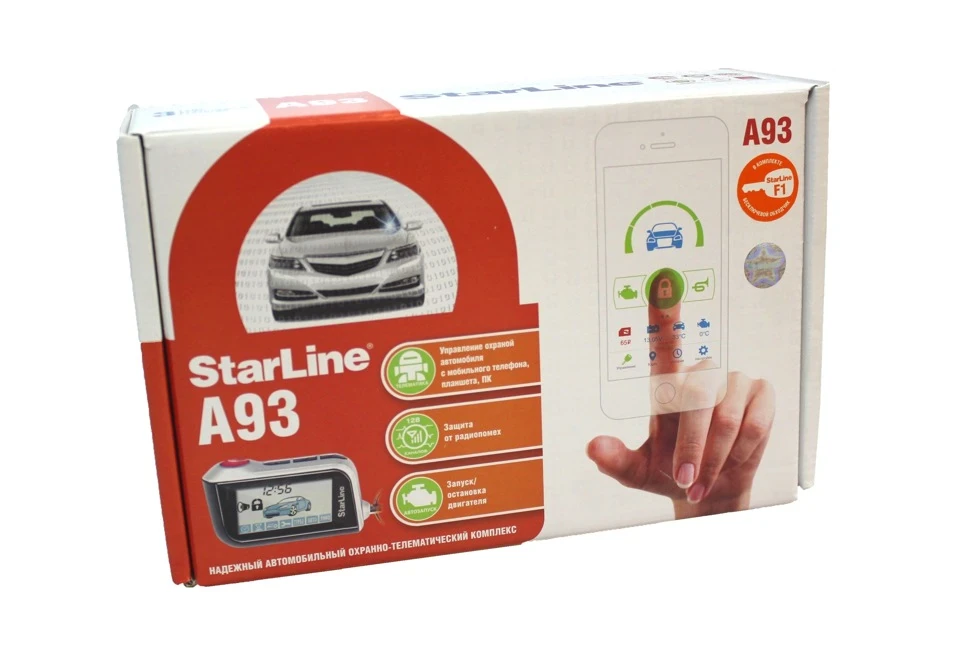 Сіга StarLine A 93