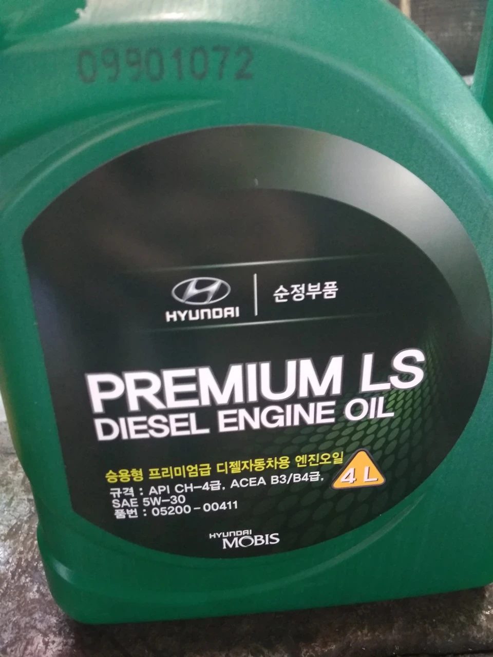 Олія Hyundai Premium LS Diesel 5W-30 або ZIC X7 Diesel 5W-30