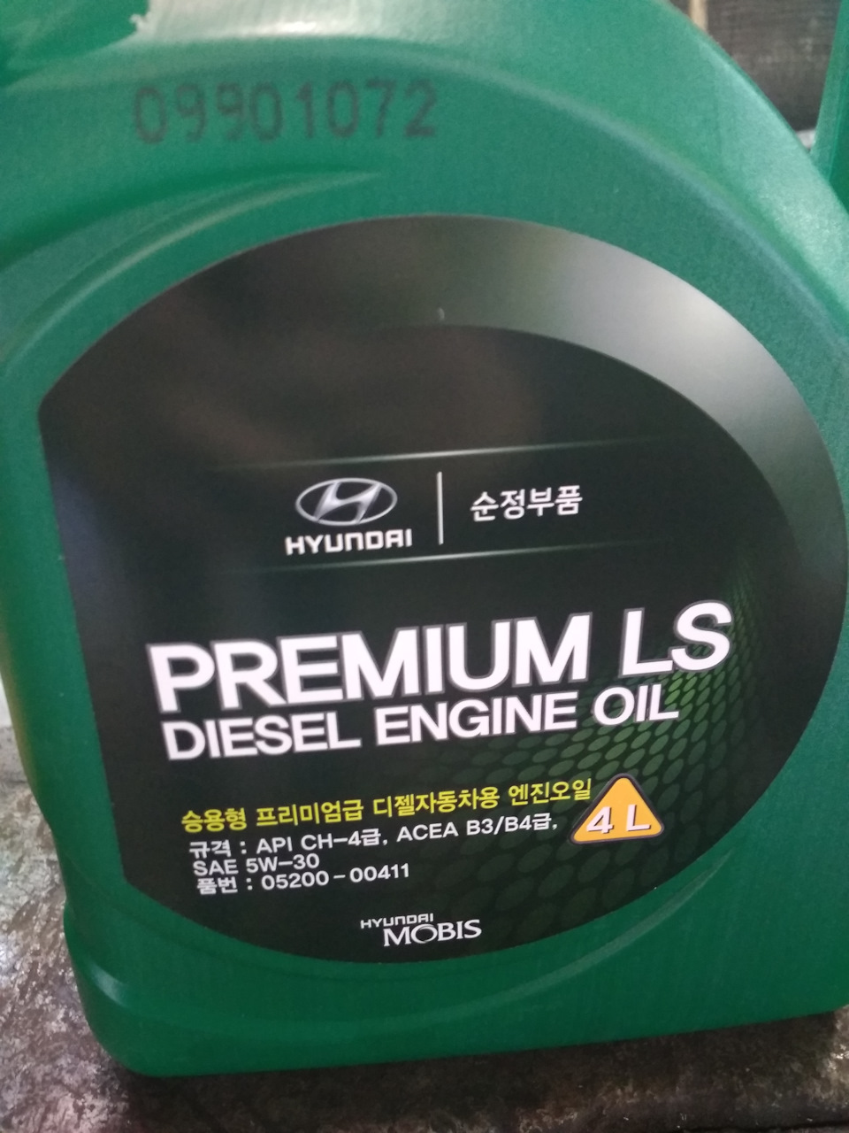 Олія Hyundai Premium LS Diesel 5W-30 або ZIC X7 Diesel 5W-30 1