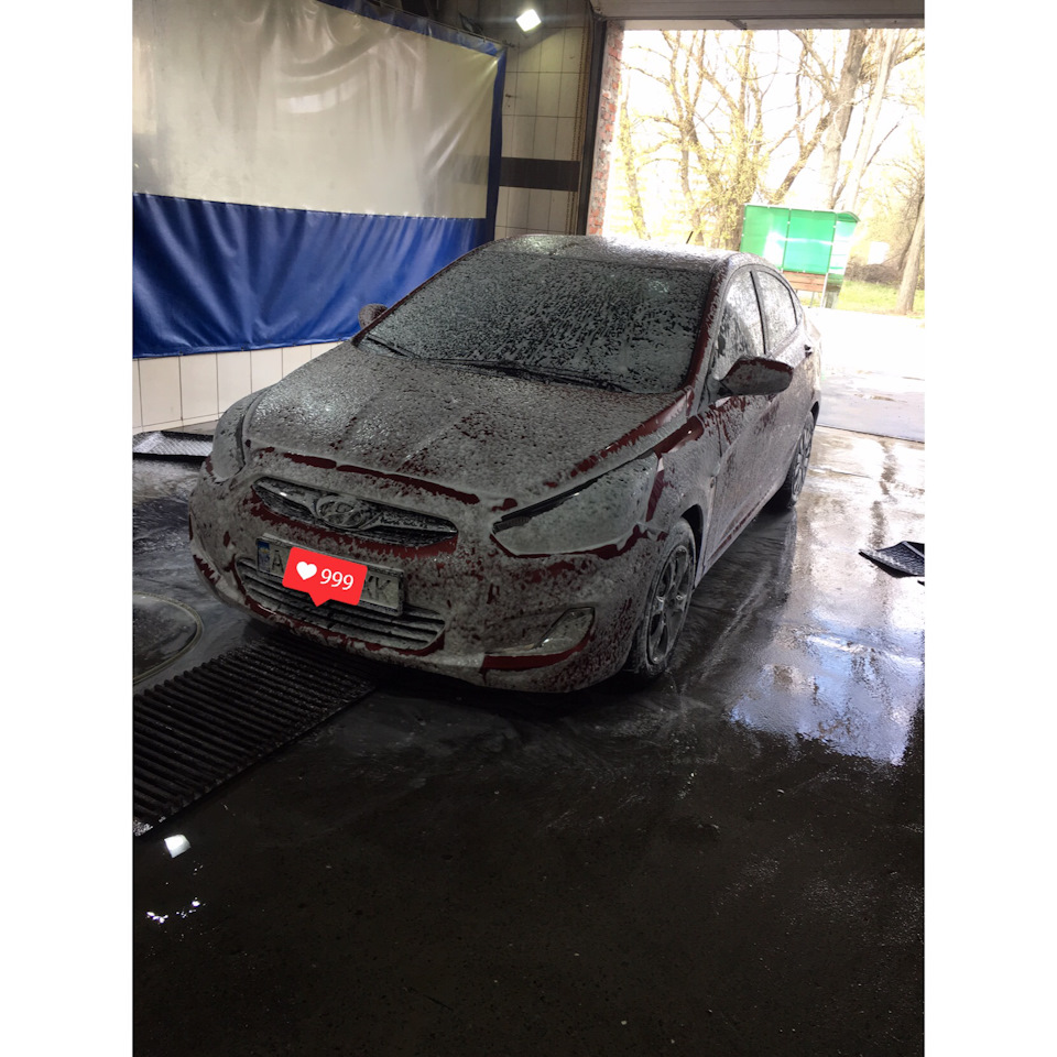 Перший запис 2