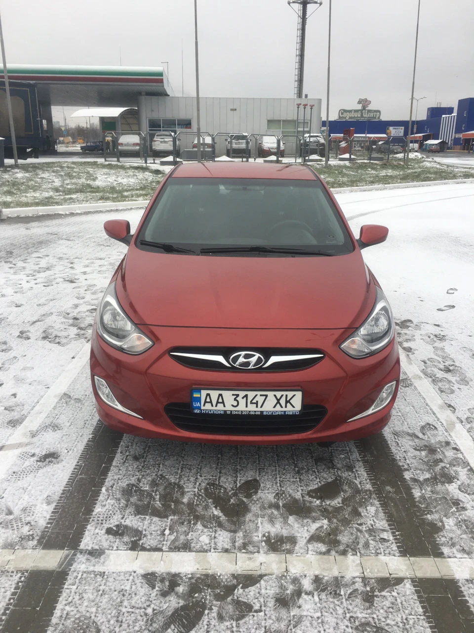 ПРОДАНО