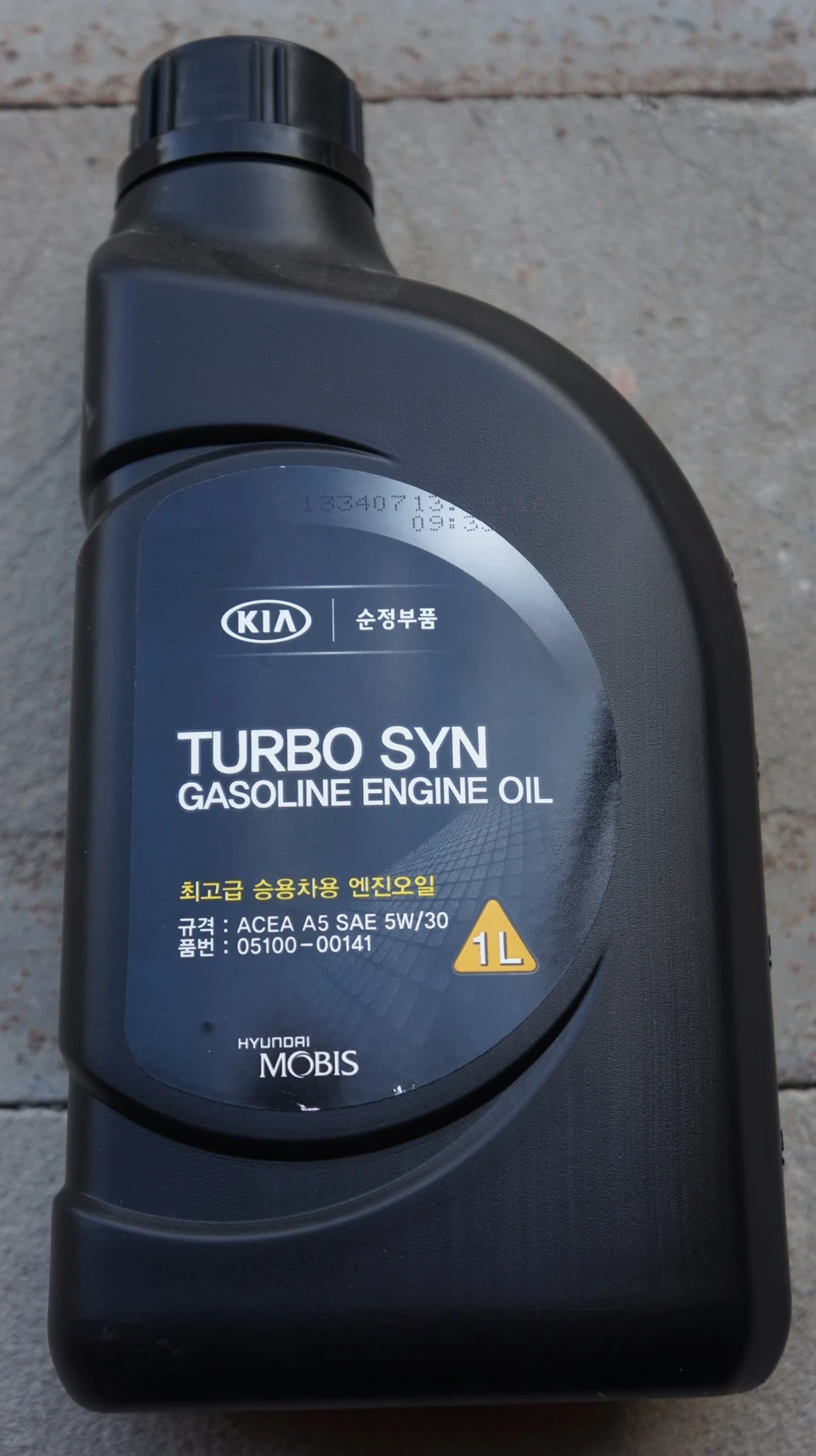 Чергове ТО - Олія синтетична Turbo SYN Gasoline 5W-30