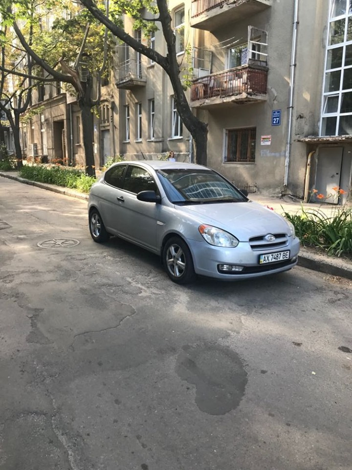 Гребіння вилки вижимного підшипника 1