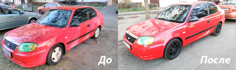 Поставив R15 4