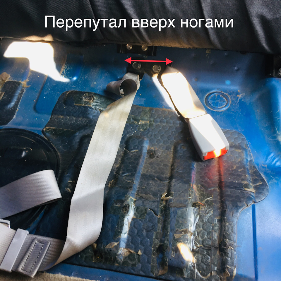 Доукомплектація втраченого. Відповідні частини ременів безпеки заднього сидіння. 2