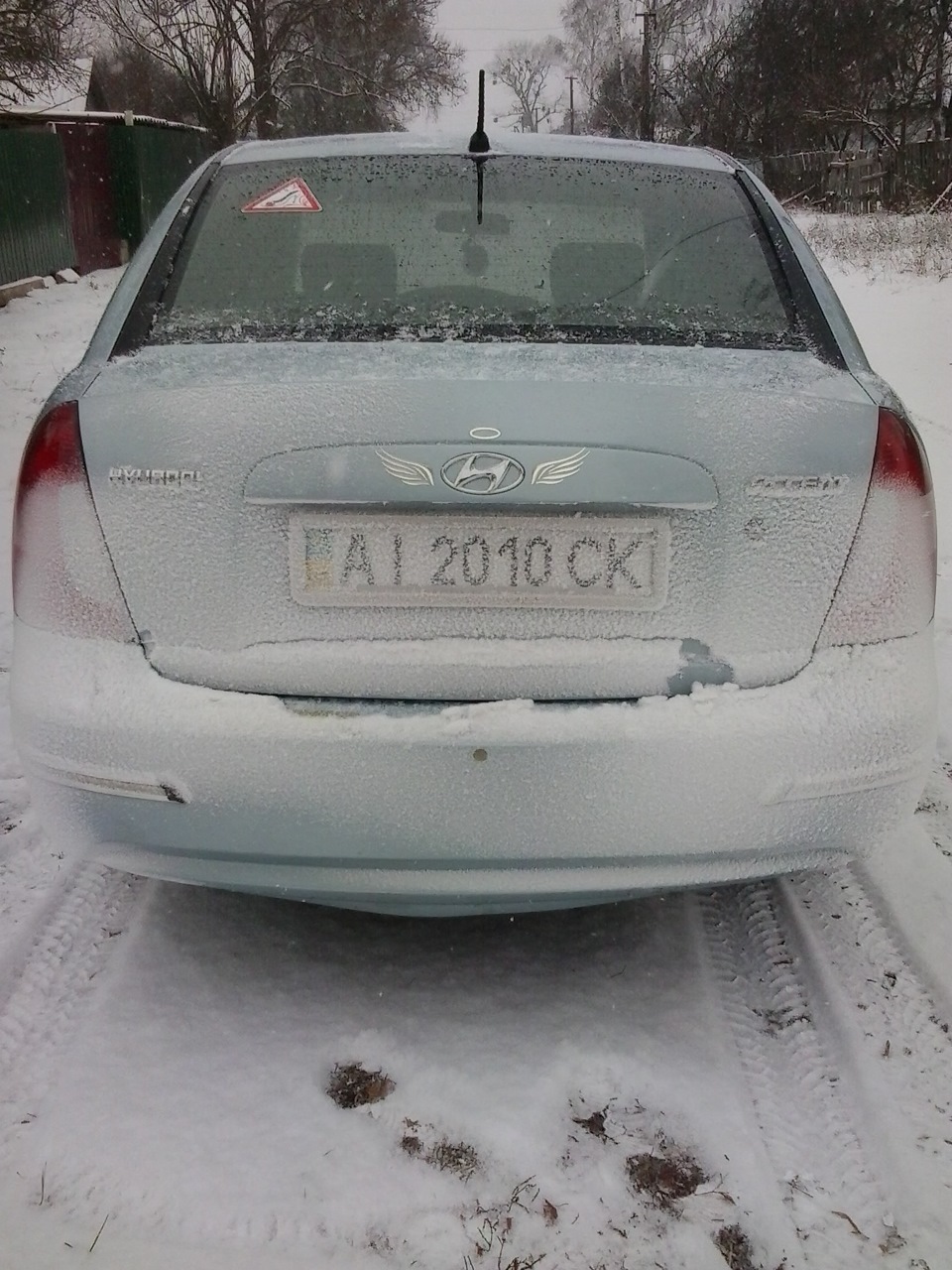Сніг) 4