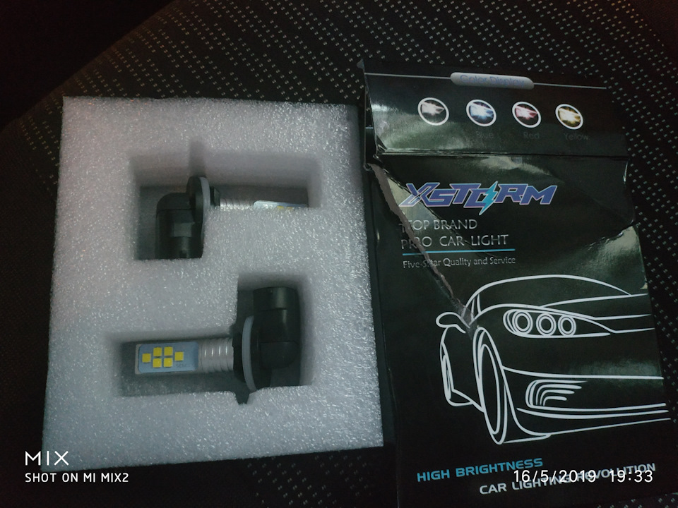 LED мені в ПТФ 3