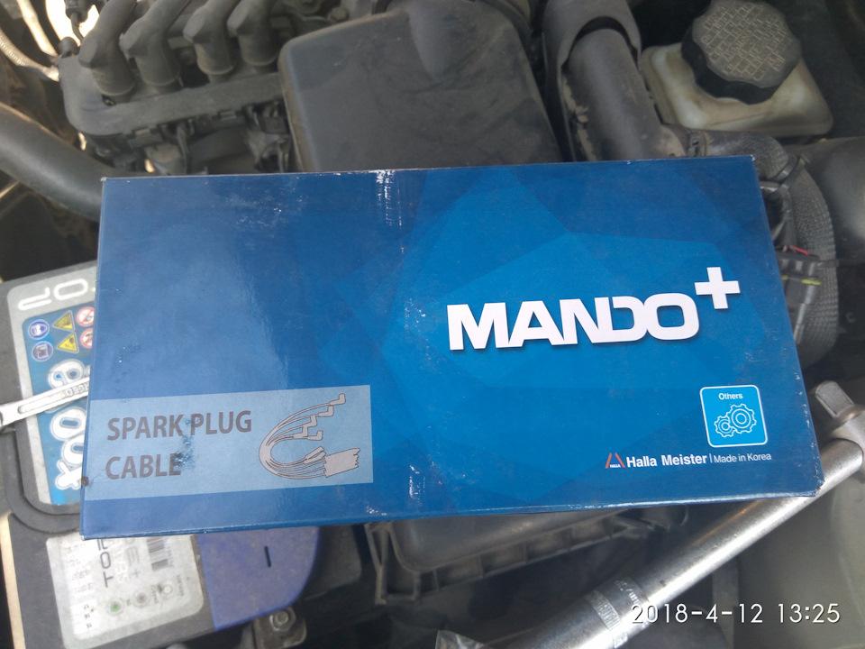 Планове ТО 118400 км 2