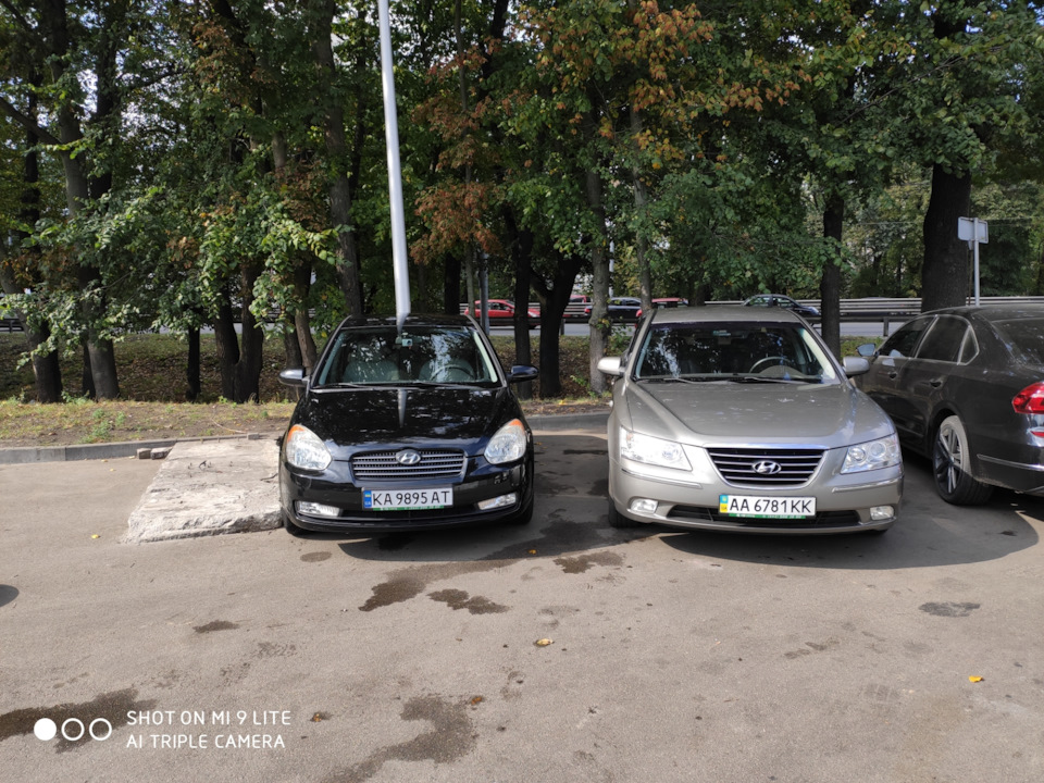 Банний день, ручне полірування К2 1