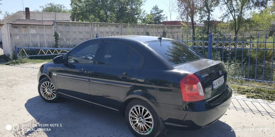 Диски r15 5