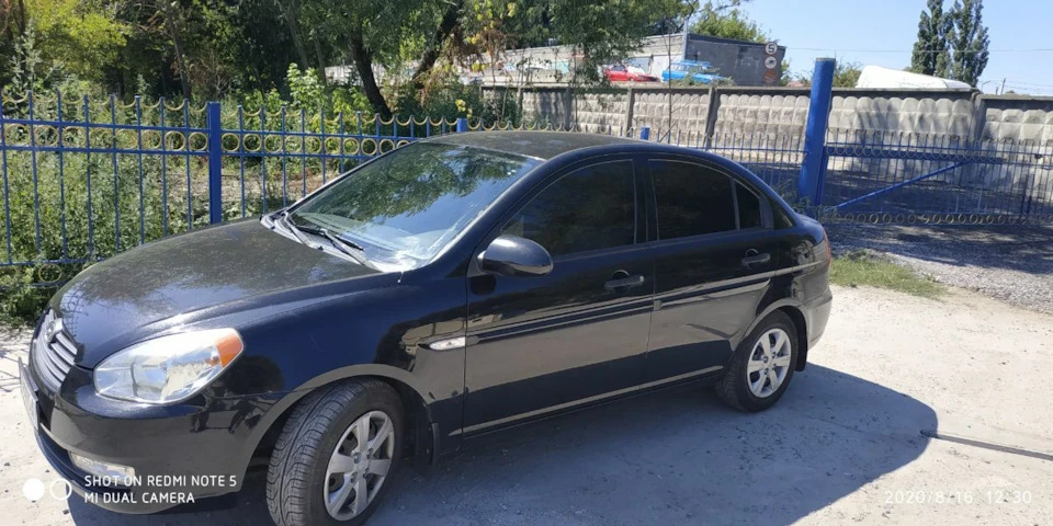 Геть акваріум