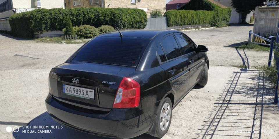 Геть акваріум 3