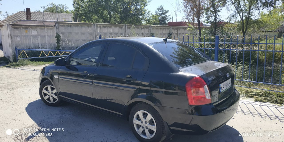 Геть акваріум 2