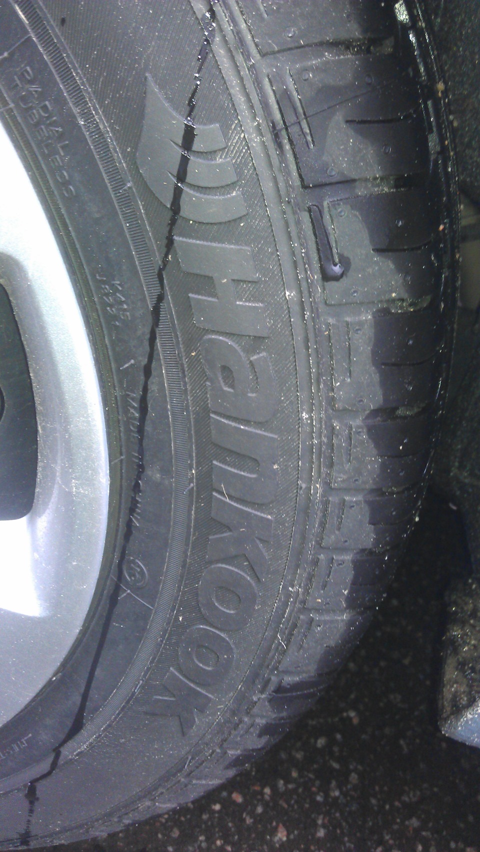 Покупка зимової гуми 3
