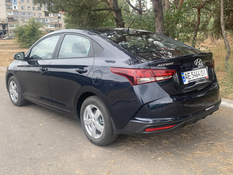 Купівля дисків 5