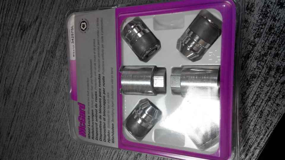 Секретки McGard 1