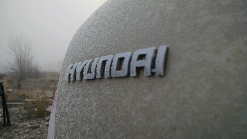 Дуже схоже на зиму 3