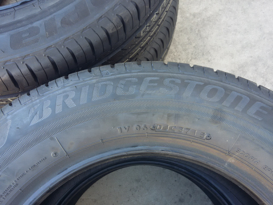 (Архів 3.04.16 ) Купівля покришок Bridgestone ecopia ep 150 185/65 r 14 та легкосплавні диски Lawu sl 219 R14 4x100 3