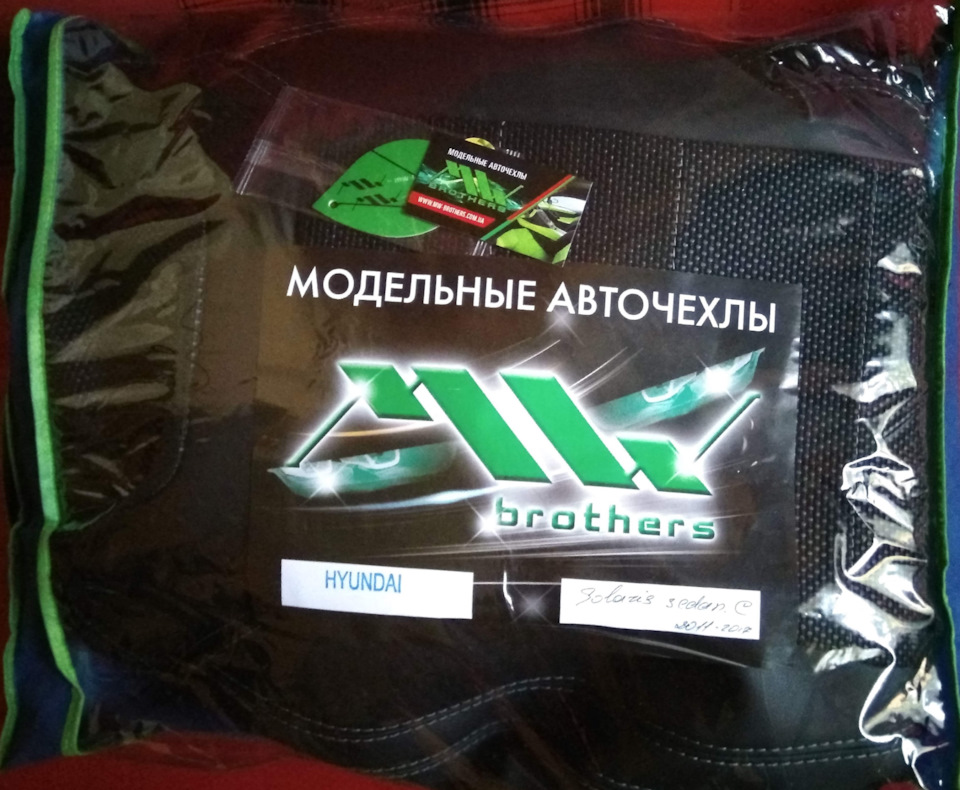 Чохли WM Brothers 1