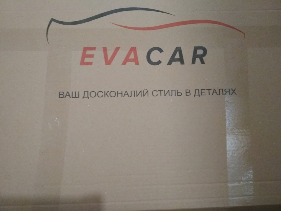 Обновки в салон. 3D килимки EVA 1
