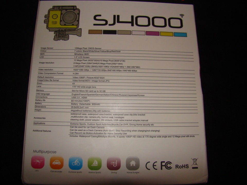 Екшен камера sjcam sj4000 wifi 4