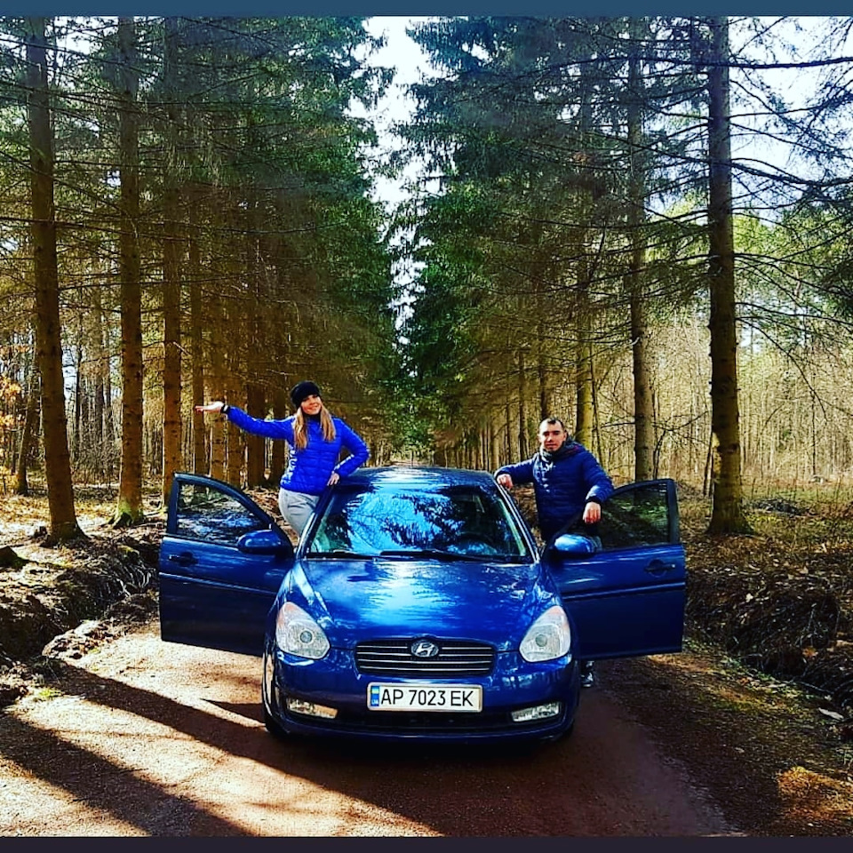 Відпочинок 1