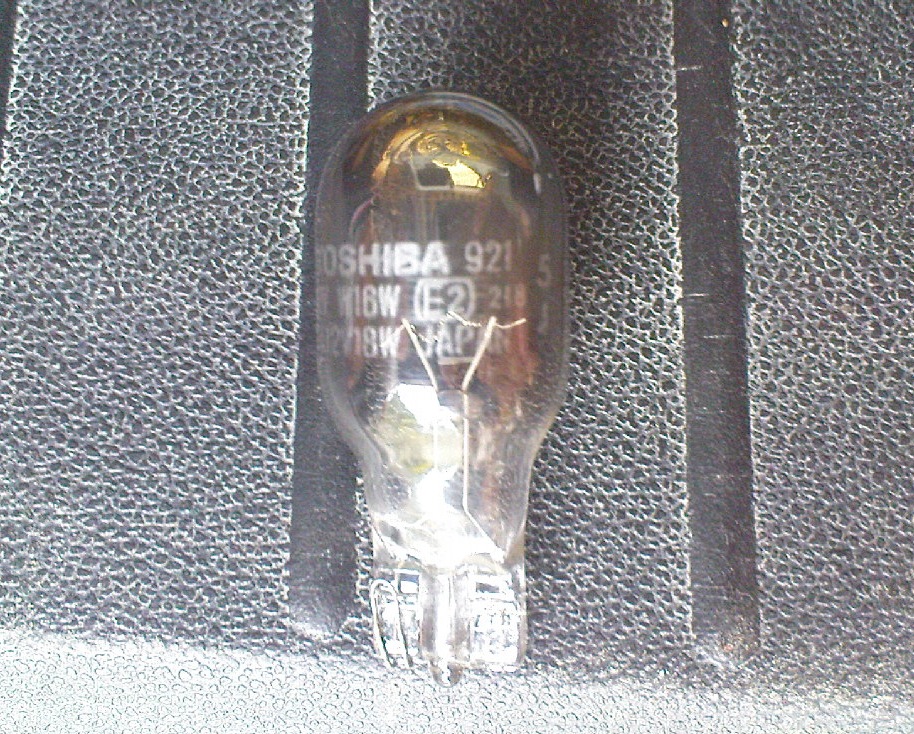 Перепала лампа стопа. 3