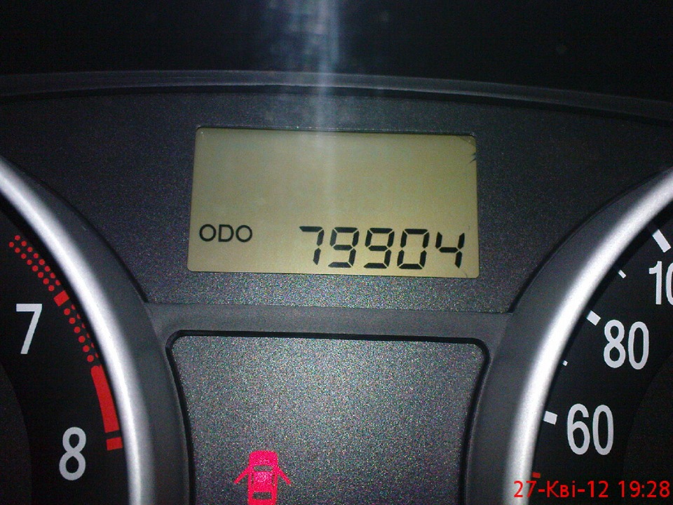 ТО-80 1