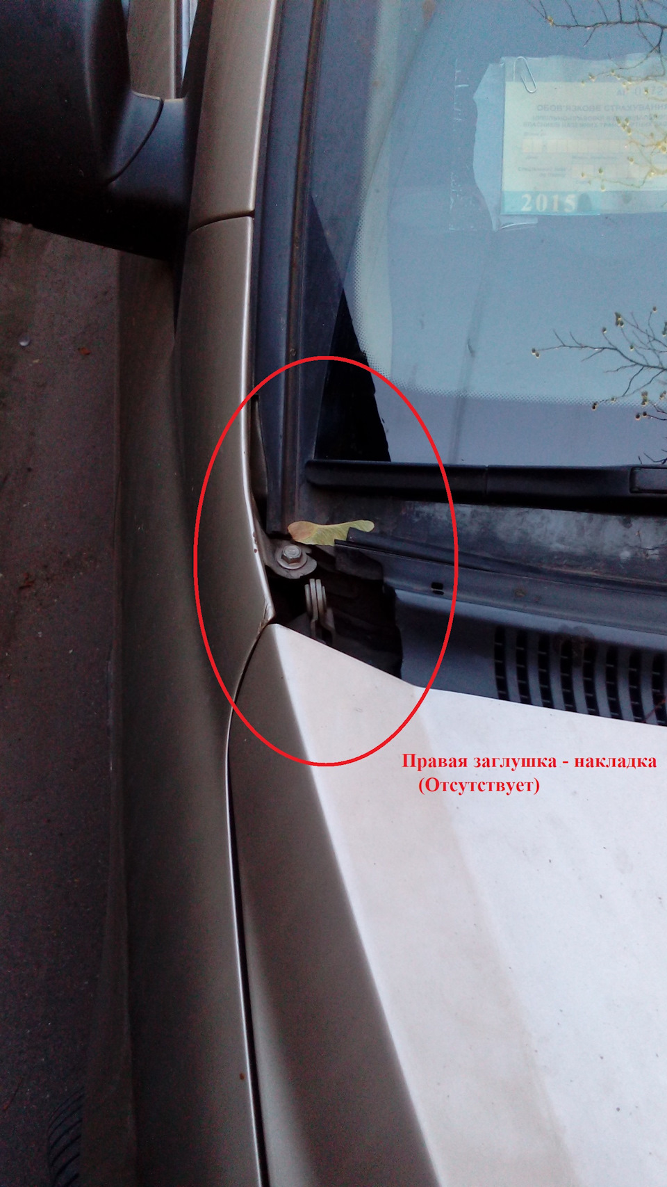 Хлопці, дуже потрібна допомога! 2