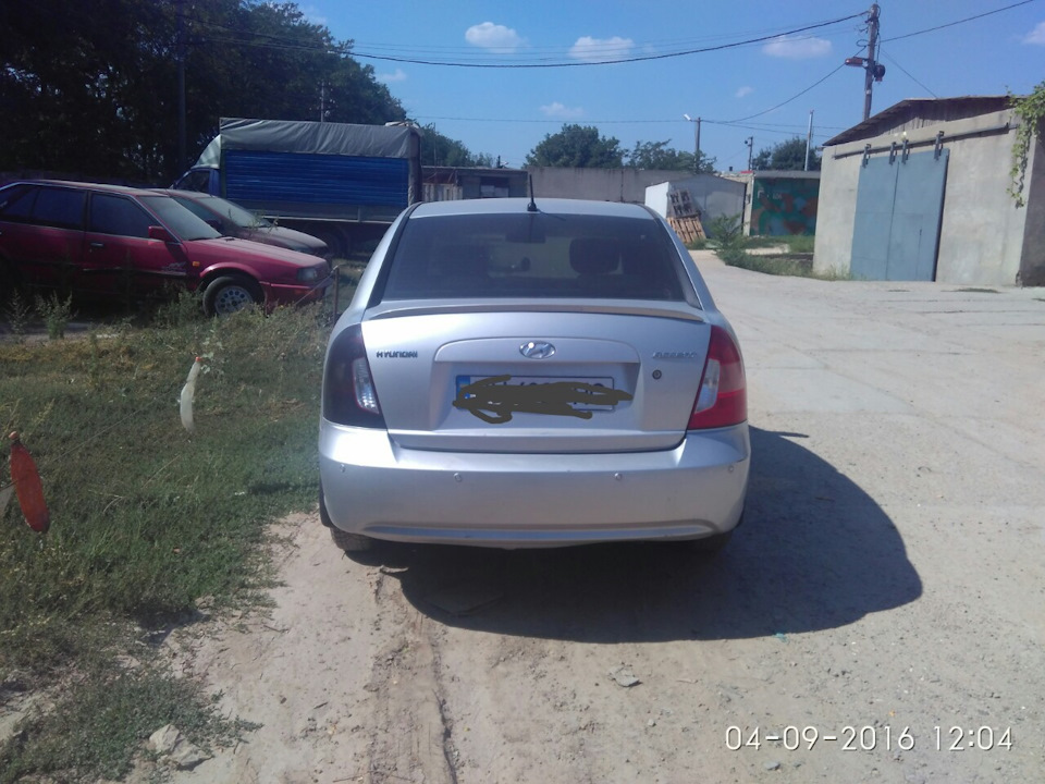 Зняття тонування зі стопів 2