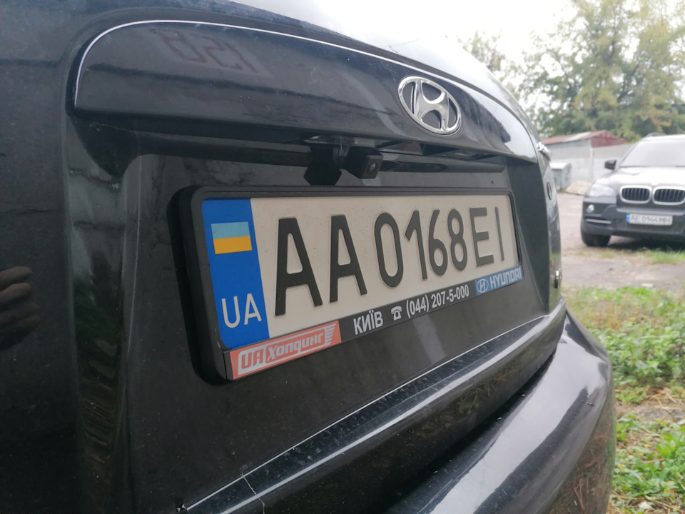 Камеру підключено 2