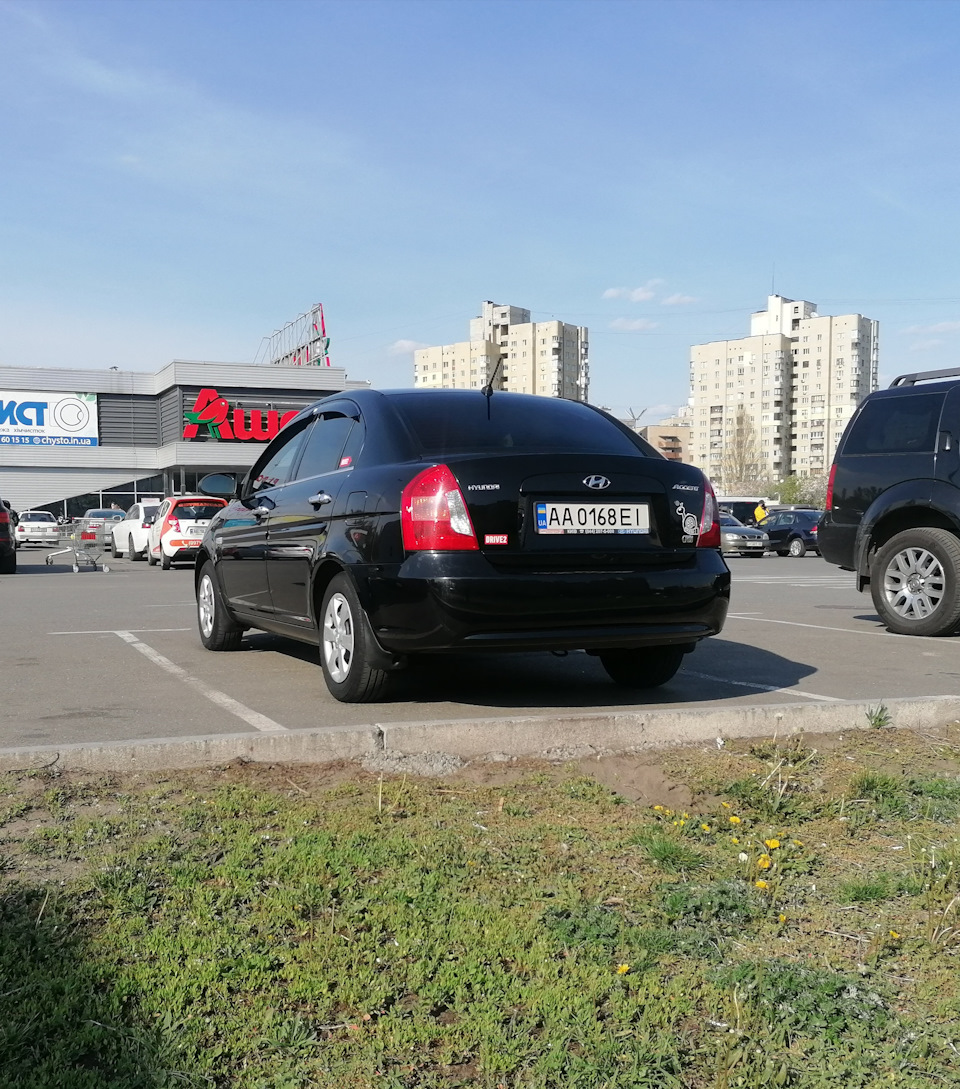 Мийка авто🌞 3