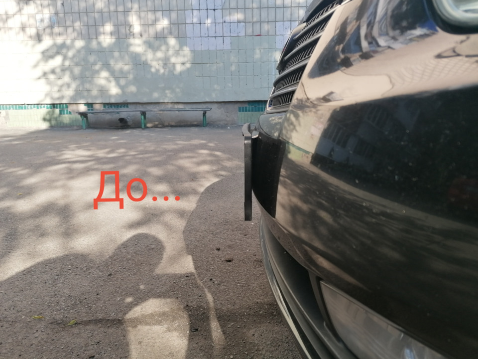 Подіум для номерного знака 4
