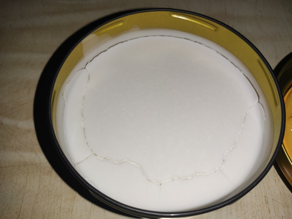 Поліроль Runway Pro Nano Wax 4