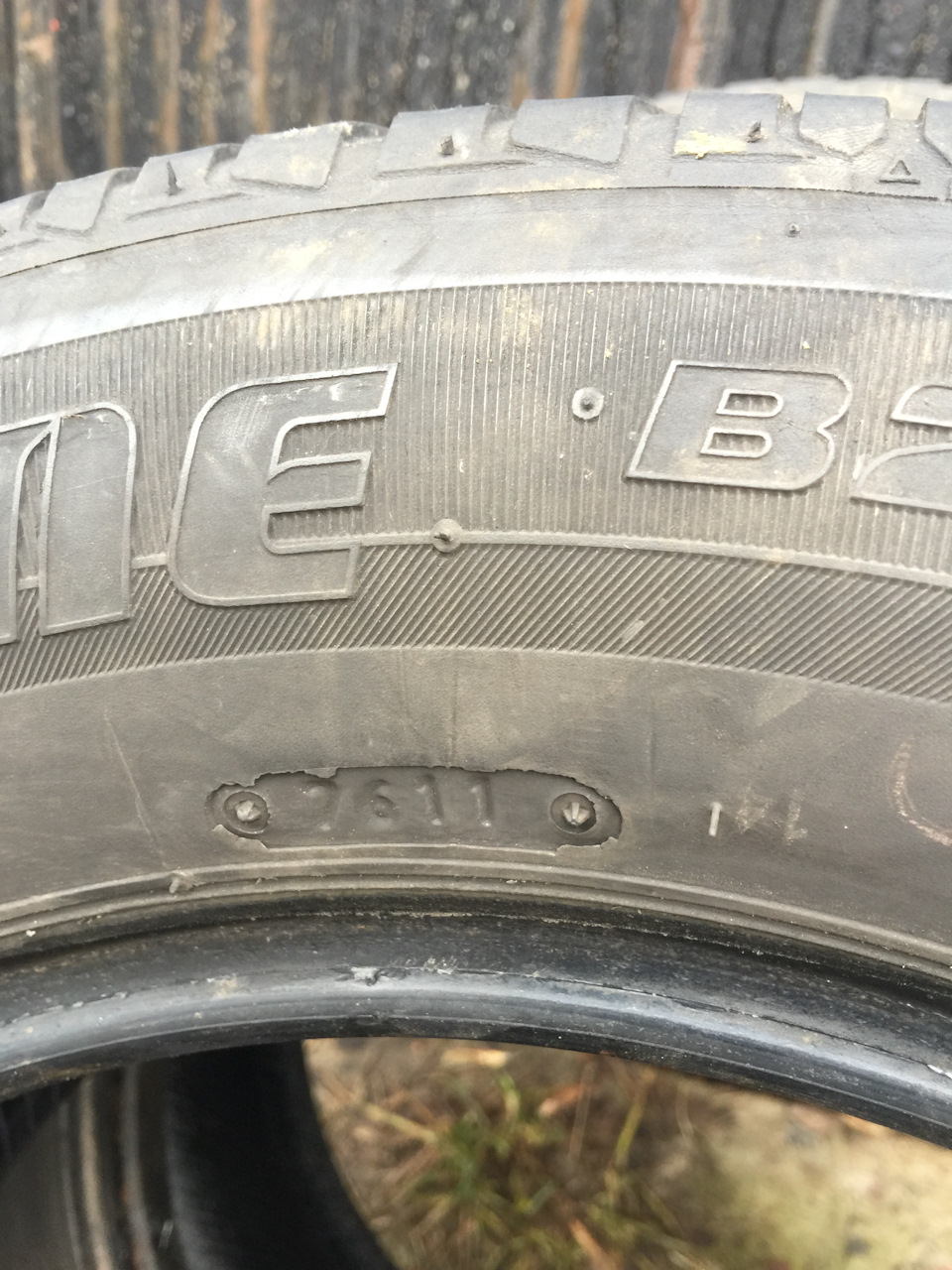 Продам пару летнего Bridgestone b 250 2