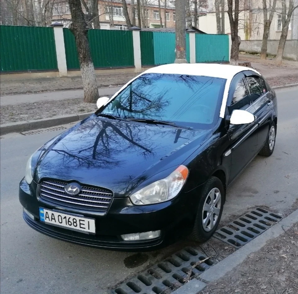 Верх у білий?