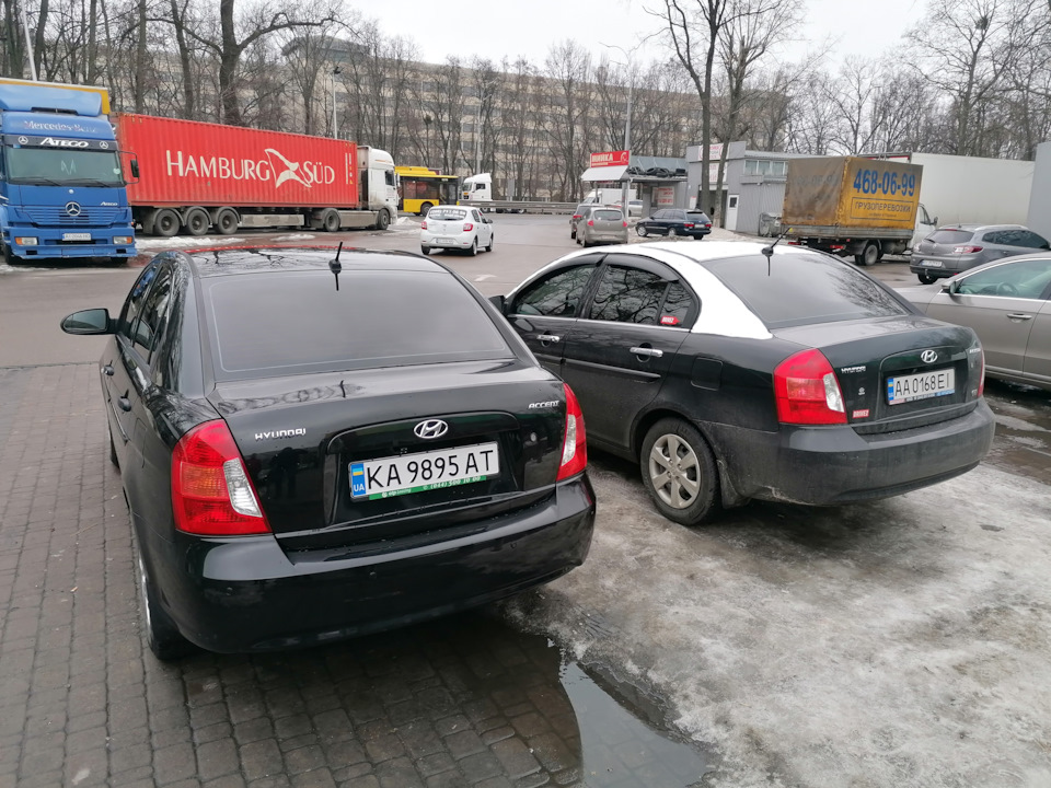 Верх у білий? 2