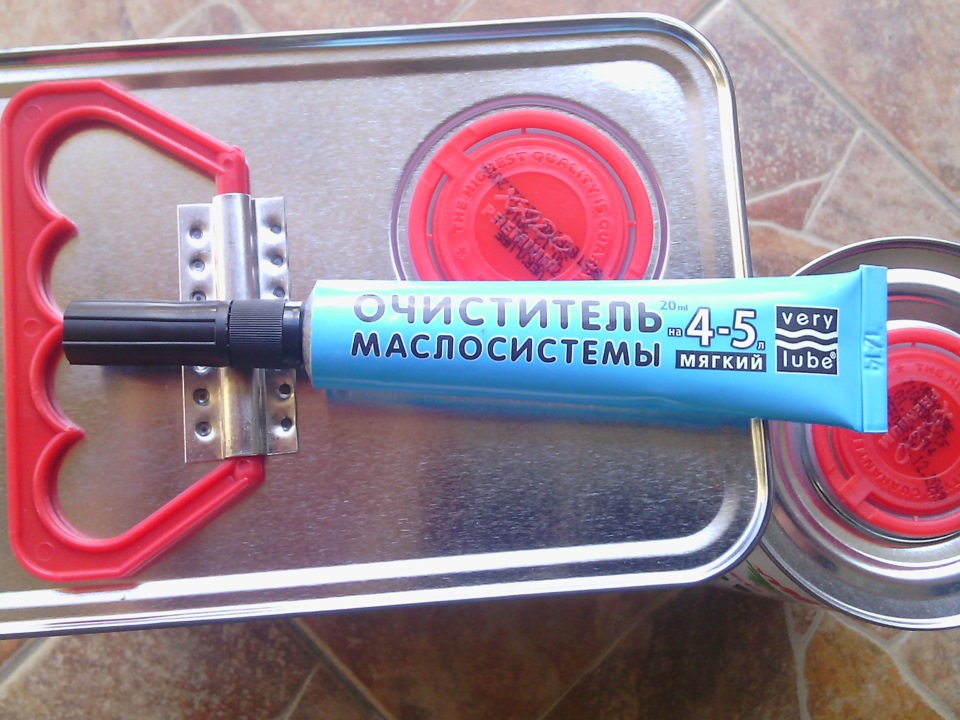 Заміна масла Мотор+Коробка 5