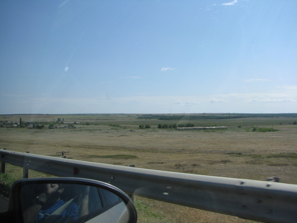 Відпустка 2