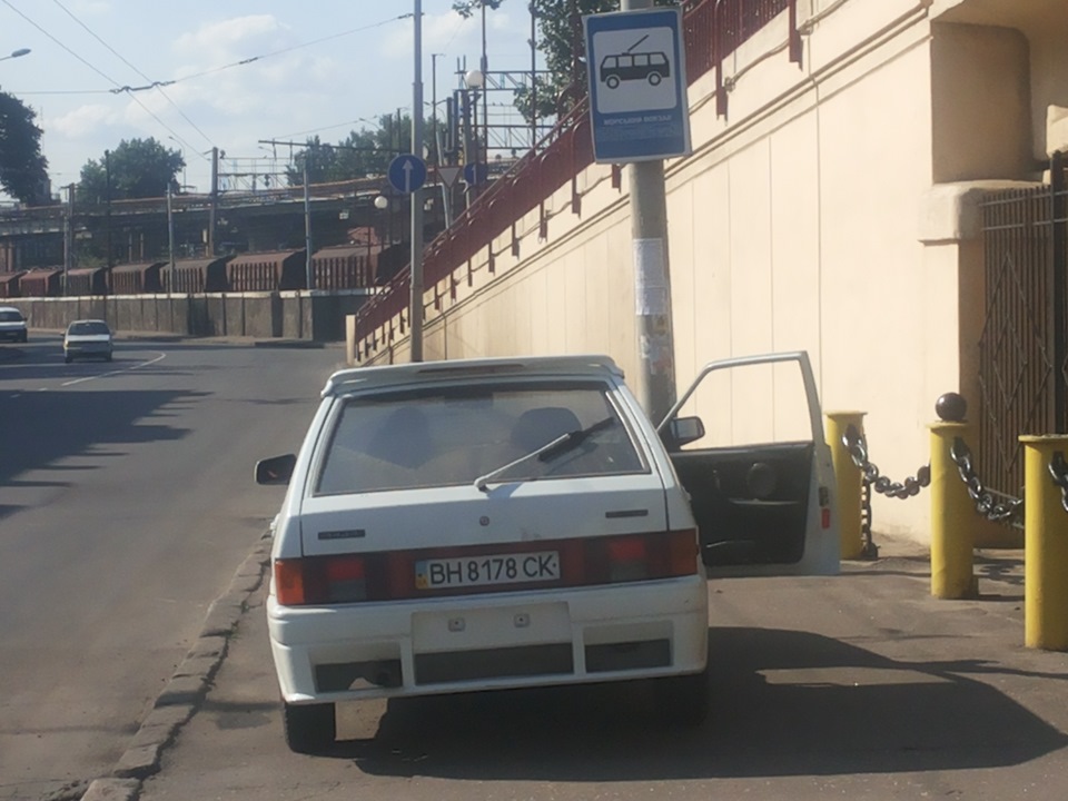 Коли я пішохід... 5
