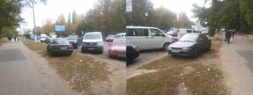 Коли я пішохід... 1