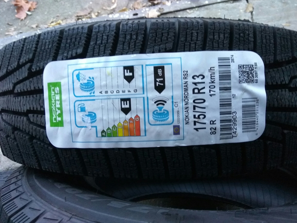 Купив нову гуму Nokian Nordman RS2 1