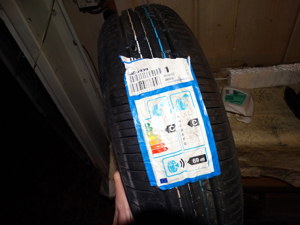 TOYO NanoEnergy 3 3