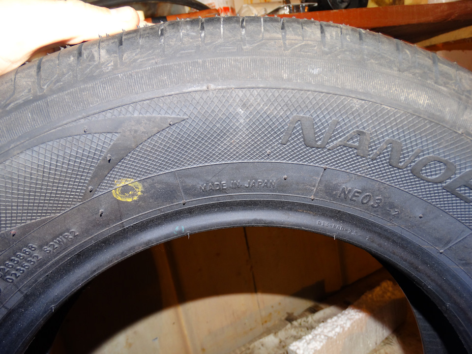TOYO NanoEnergy 3 5